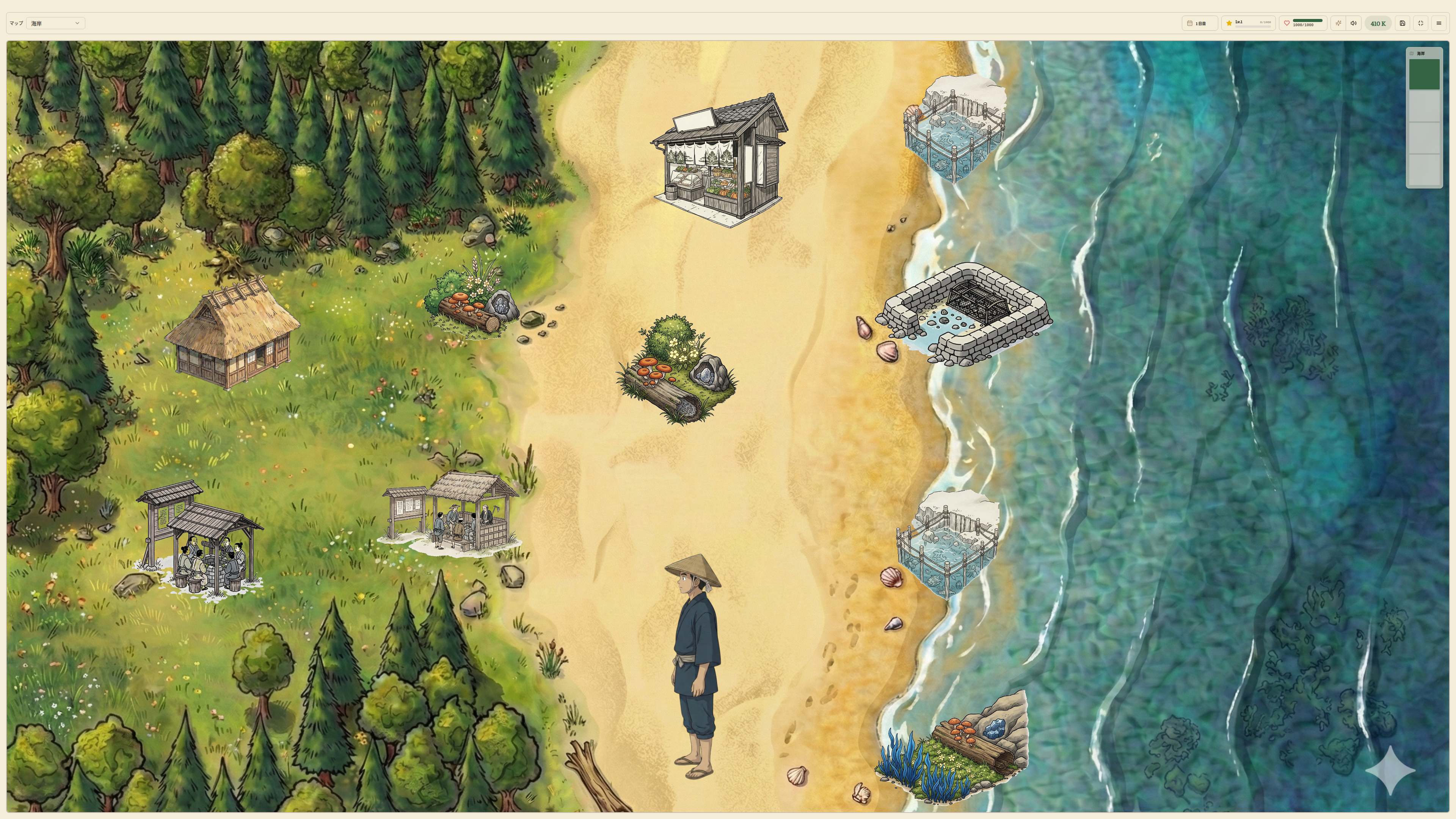 鎌倉の流刑地、伊豆の再現のゲーム画面プレビュー。平凡と述懐に満ちた13世紀の流刑地を再現。当時の穏やかな田舎や庶民の生活風景を描き出し、流刑地特有の空気感を体験できます。