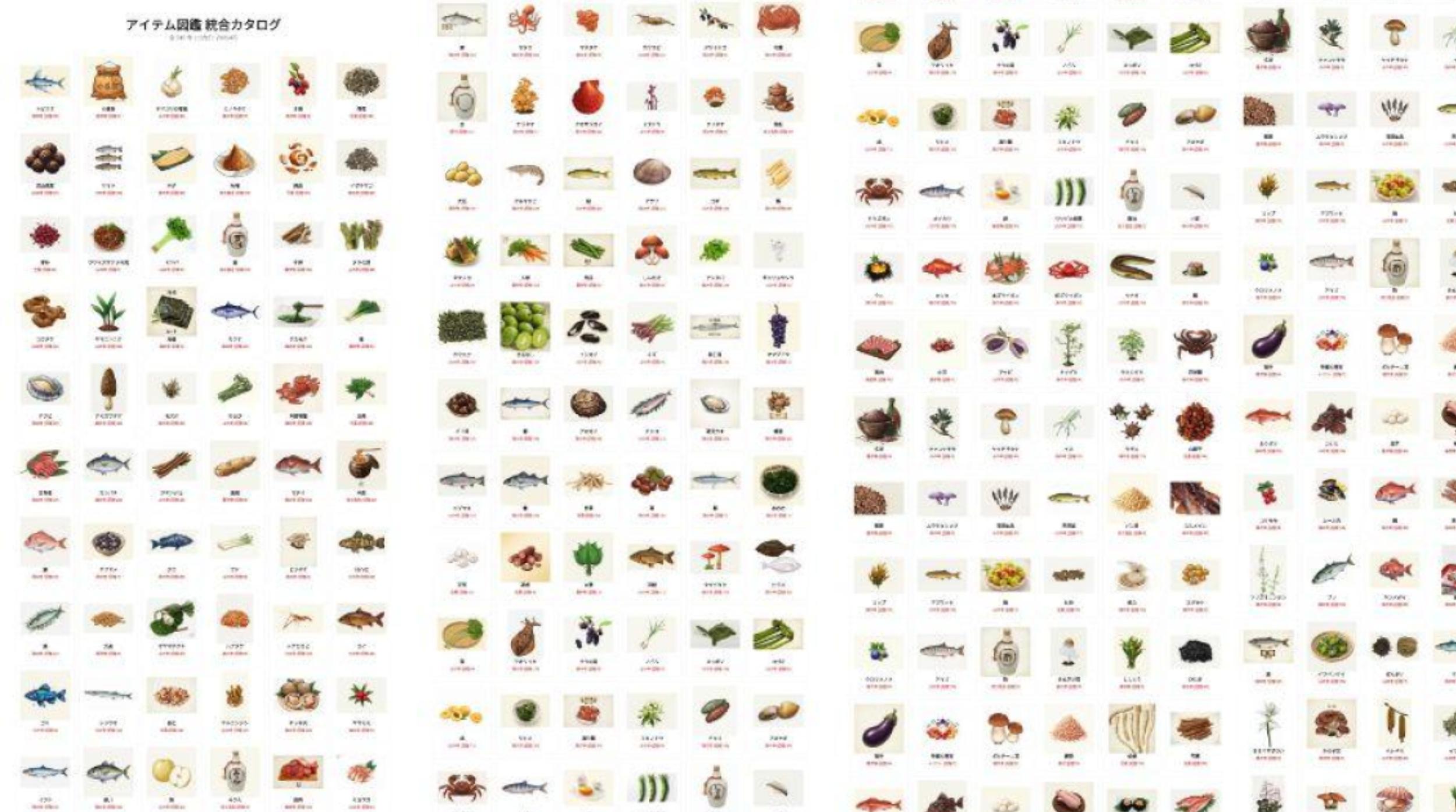 伊豆の国・探索と収集のゲーム画面プレビュー。史実に基づいた素材獲得システム。当時の生活に欠かせなかった薬草や料理の素材を各地で収集し、穏やかな時代を生き抜くサバイバル体験。